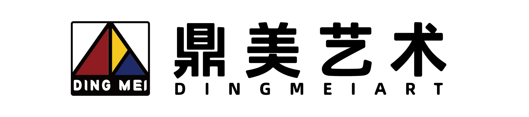 廣西鼎美文化藝術(shù)有限公司